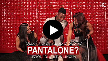 Guida alla vestibilità del pantalone | #8 LEZIONE DI STILE IN LINGUA