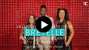 La lunghezza giusta delle bretelle per un uomo elegante ? | #48 3 DI 3 LEZIONE DI STILE IN LINGUA